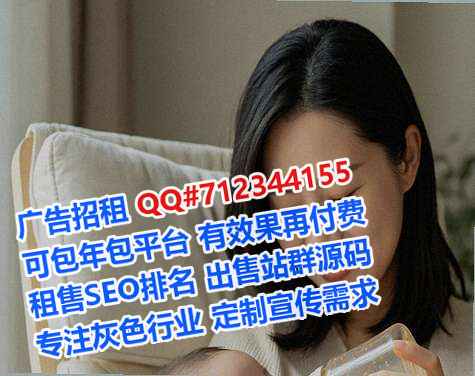 马龙卵妹仓储门市部